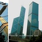 Bank of China VS HSBC เมื่อผู้ชนะสิบทิศปะทะบูรพาไม่แพ้ Bank of China VS HSBC เมื่อผู้ชนะสิบทิศปะทะบูรพาไม่แพ้