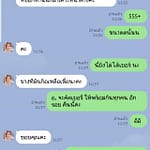 สั่งขอบูชาเบอร์มงคล ยังไม่ได้เบอร์เลย ปังซะละ เหลือเชื่อ !! ที่นี่ เป็นเรื่องปกติ ค่ะ ✌ศรัทธาปาฏิหารเกิด สั่งขอบูชาเบอร์มงคล ยังไม่ได้เบอร์เลย ปังซะละ เหลือเชื่อ !! ที่นี่ เป็นเรื่องปกติ ค่ะ ✌ศรัทธาปาฏิหารเกิด