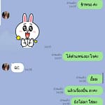 เปลี่ยนชื่อ กับเบอร์ กับ อ.วาวา ทุกอย่างง่ายไปหมดเลย หวังอยากทำอะไร ก็ได้ทำ คือ งง มากก ดีใจ เปลี่ยนชื่อ กับเบอร์ กับ อ.วาวา ทุกอย่างง่ายไปหมดเลย หวังอยากทำอะไร ก็ได้ทำ คือ งง มากก ดีใจ