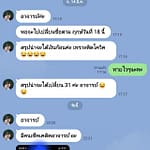 มีคนเช็คเครดิตอาจารย์ ด้วยหลายคนเป็นแบบนี้ไหม มาแอบเช็คเครดิต อ. เนี้ย 5555+ เช็คเลยจ้า ของจริงไม่กัว !! มีคนเช็คเครดิตอาจารย์ ด้วยหลายคนเป็นแบบนี้ไหม มาแอบเช็คเครดิต อ. เนี้ย 5555+ เช็คเลยจ้า ของจริงไม่กัว !!