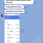 🎆🎉เปลี่ยนเบอร์ เฮงจริง เงินเข้ารัวๆๆ เลยย มาเปลี่ยนเบอร์ ต้อนรับปีใหม่ กันเถอะ 😆😆😆 🎆🎉เปลี่ยนเบอร์ เฮงจริง เงินเข้ารัวๆๆ เลยย มาเปลี่ยนเบอร์ ต้อนรับปีใหม่ กันเถอะ 😆😆😆