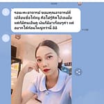 😙เปลี่ยนชื่อดีขึ้น มีเเต่คนเอ็นดูการเงินเข้ามาเรื่อยๆๆ ปัญหาครอบครัวดีขึ้น เคลียร์กันลงตัวไม่เป็นซึมเศร้าแล้วค่ะ🥳🥳 😙เปลี่ยนชื่อดีขึ้น มีเเต่คนเอ็นดูการเงินเข้ามาเรื่อยๆๆ ปัญหาครอบครัวดีขึ้น เคลียร์กันลงตัวไม่เป็นซึมเศร้าแล้วค่ะ🥳🥳