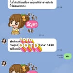 เปลี่ยนชื่อชีวิตดรขึ้นมากการเงินดีขึ้น ความคิดเป็นผู้ใหญ่ จากป่วยสุขภาพก็ดีขึ้น ! เปลี่ยนชื่อชีวิตดรขึ้นมากการเงินดีขึ้น ความคิดเป็นผู้ใหญ่ จากป่วยสุขภาพก็ดีขึ้น !