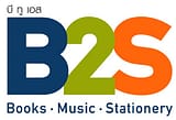 โลโก้ ร้านหนังสือ B2S