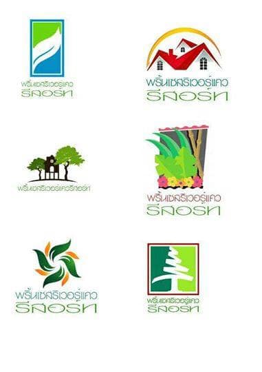 10295730_852866371394289_2758252708288277687_n