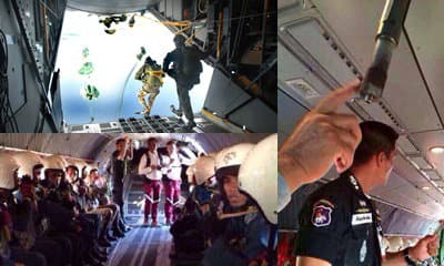 ชื่ออุบัติเหตุ