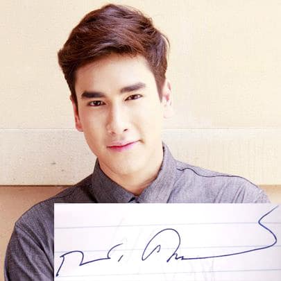 ดูลายเซ็นต์คนดัง "ณเดช"