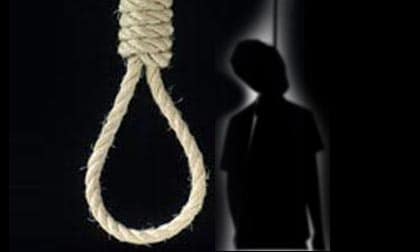 ชื่อตาย