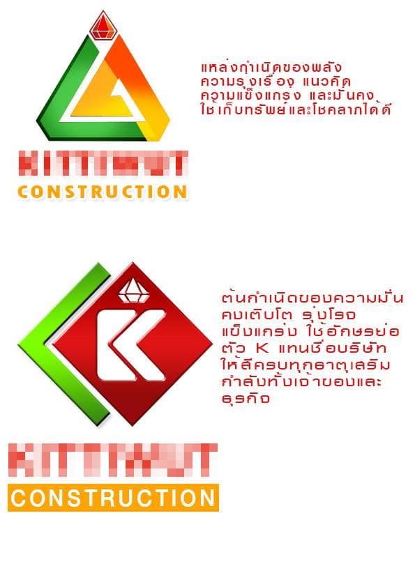 10645111_920616471285945_80948301957892414_n (1)