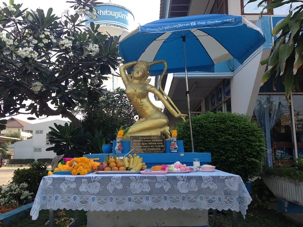 พระแม่ธรณี