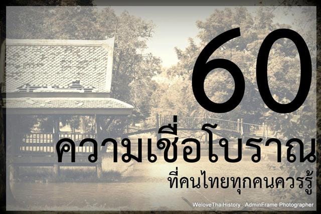 1362324790